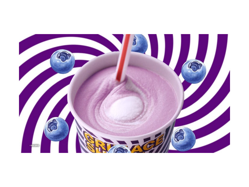 グリマスシェイク「やばいぞ。うまいぞ。」篇より（提供写真）