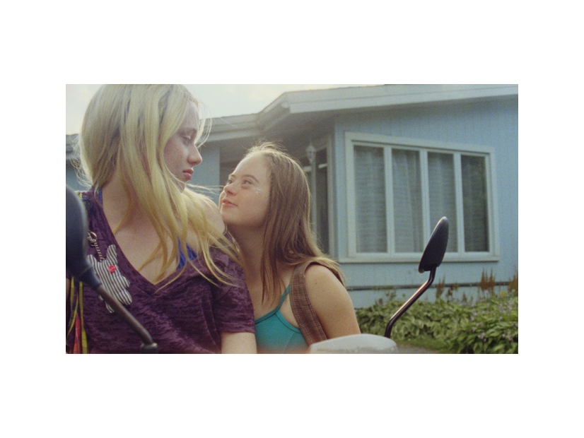 『お姉ちゃんと私』