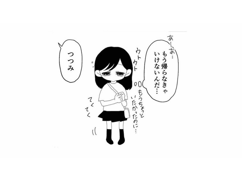 母親の迎えが遅くなり園長の家で待つことに。誰にも怒られない楽しい時間を満喫するが…【毒親に育てられました１ #６】