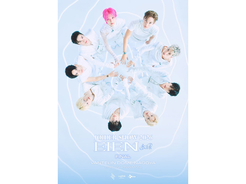 JO1（C）LAPONE ENTERTAINMENT