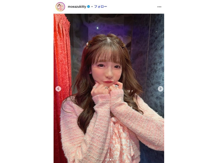 もえのあずきInstagramより