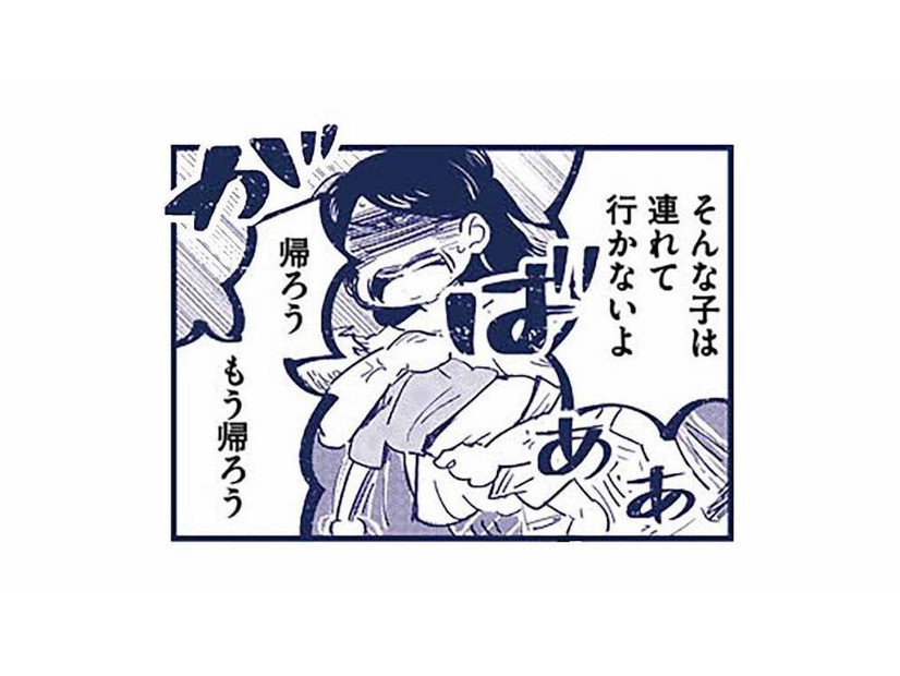 外出中に突然襲ってきた動悸…。息子とのお出かけさえ難しい私は、ダメな母親【これって虐待ですか #12】