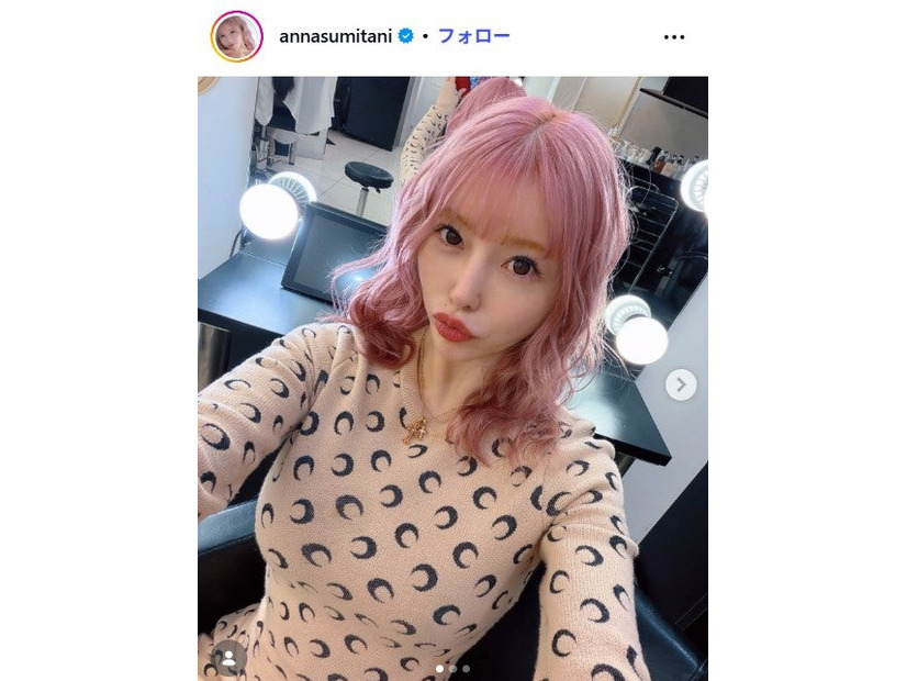 住谷杏奈Instagramより