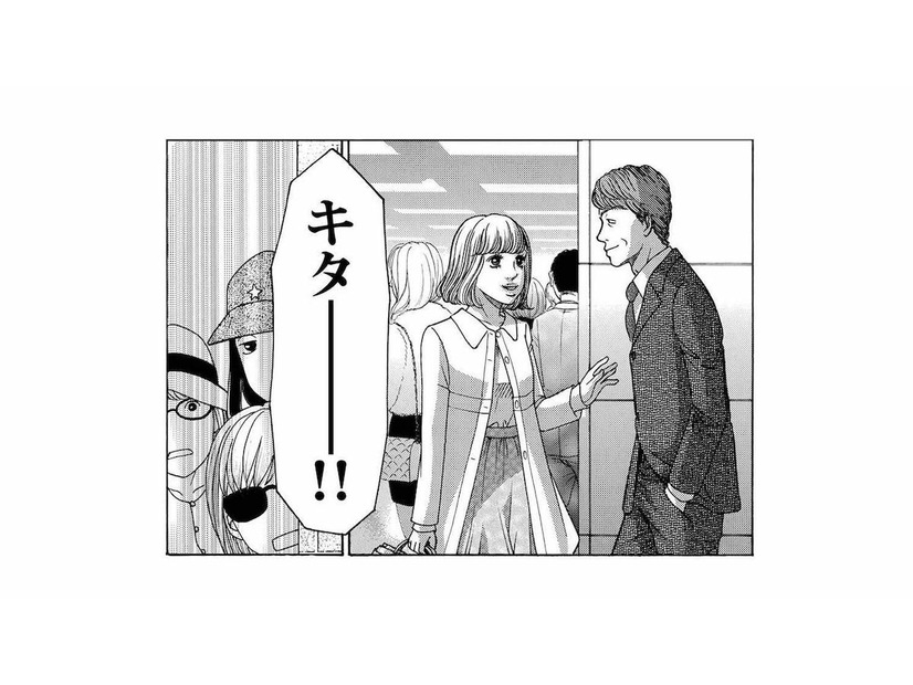 「課長が彼女をひいきしていたのはこーゆ事だったから？」後輩女子に不倫を問い詰めたら、なぜか逆ギレされる【社内探偵 #15】