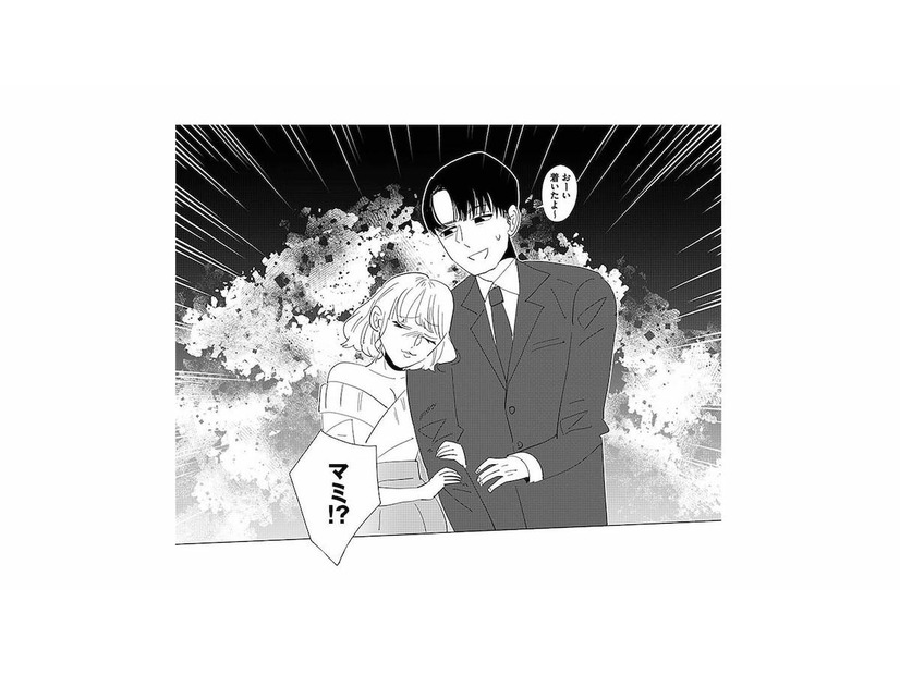 どうして2人が一緒に…!? 帰宅した夫の隣にいた人物とは？【アタシが勝ち確 #２】