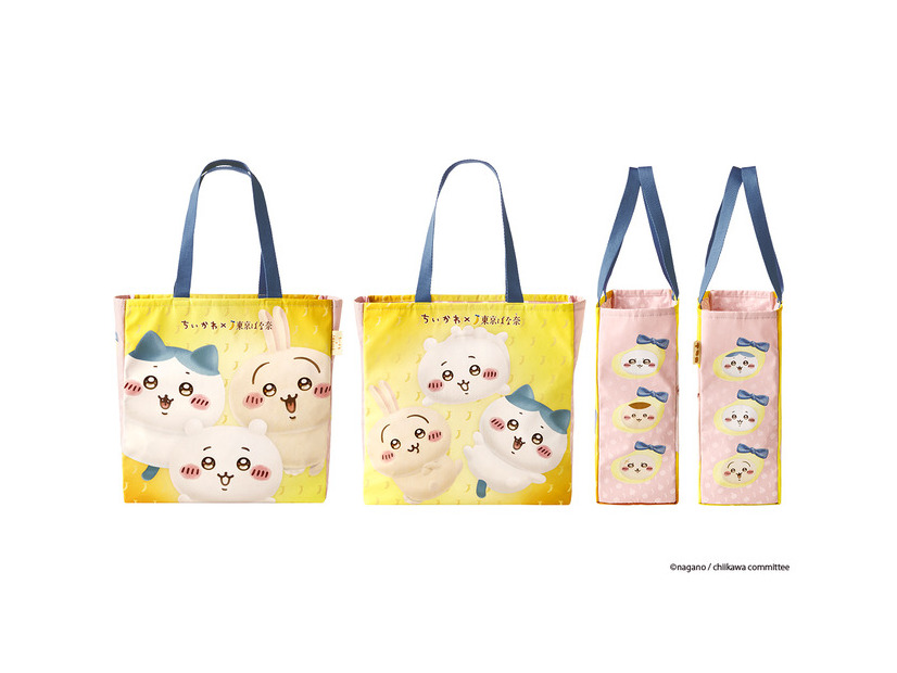 「ちいかわ×東京ばな奈 トートバッグセット」