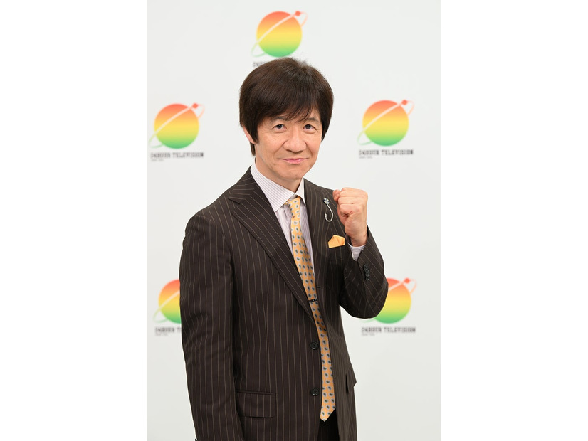 内村光良（C）日本テレビ