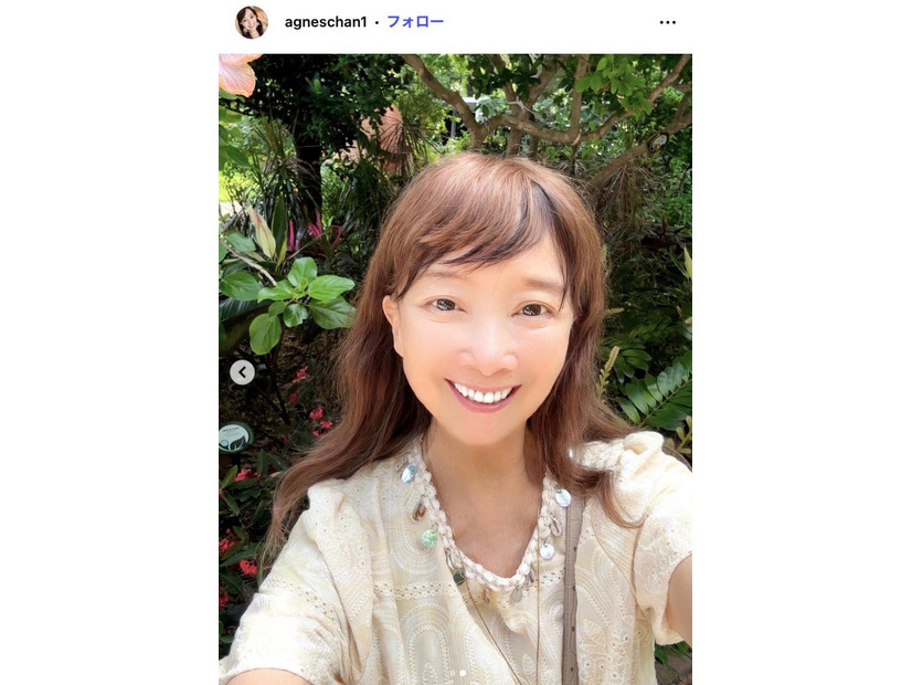 アグネス・チャンInstagramより
