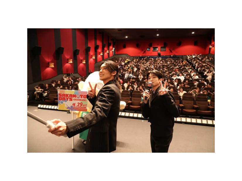 『SAKAMOTO DAYS』ファミリー試写会 (C)鈴木祐斗／集英社　(C)2026映画「SAKAMOTO DAYS」製作委員会
