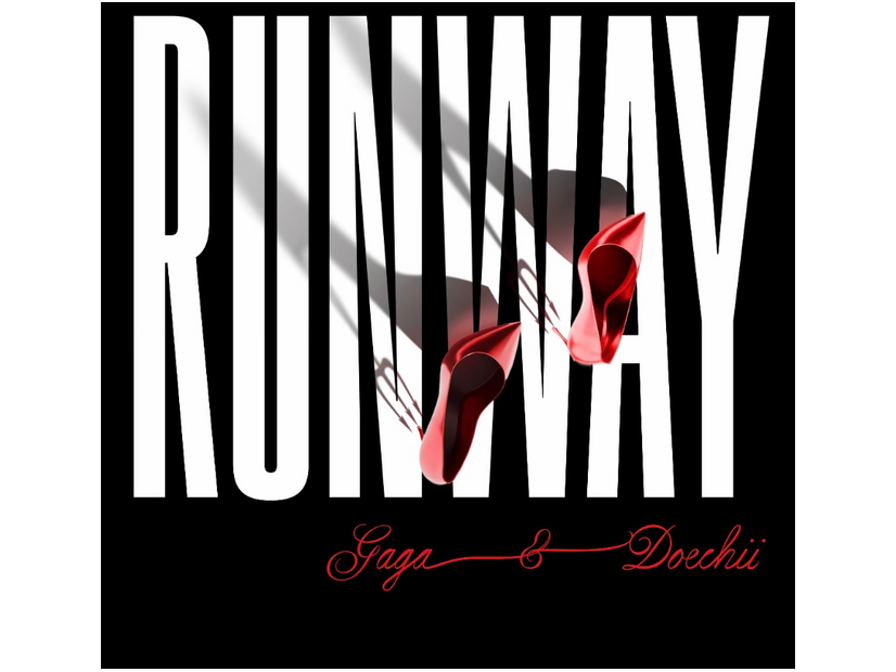 『プラダを着た悪魔２』(C) 2026 20th Century Studios. All Rights Reserved.