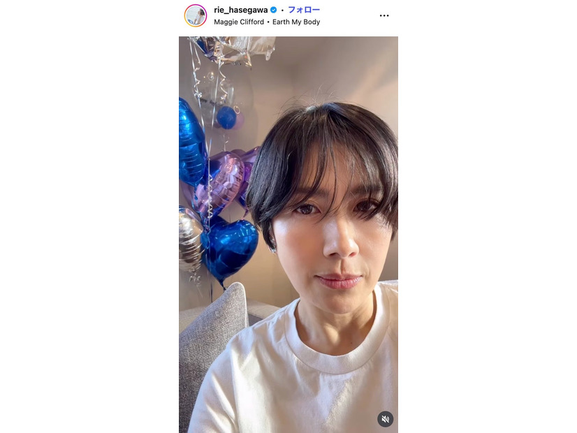 長谷川理恵Instagramより