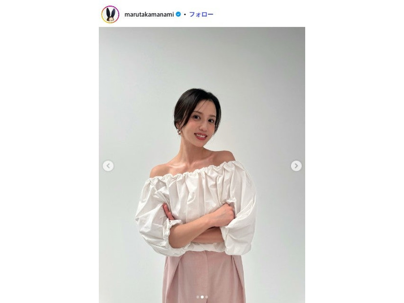 丸高愛実Instagramより