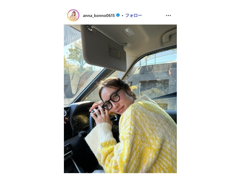 今野杏南Instagramより