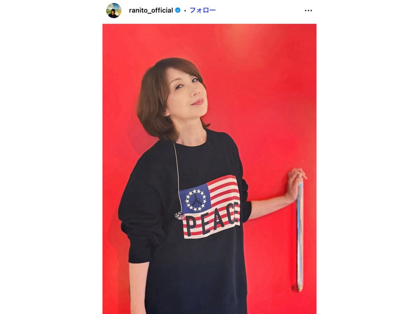 伊藤蘭Instagramより