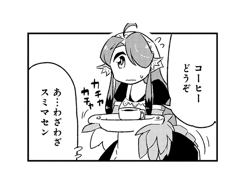 トリビト姉妹が営む喫茶店…出されたコーヒーとナポリタンは、まさかの「アレ」でできていた【とりきっさ！ #４】