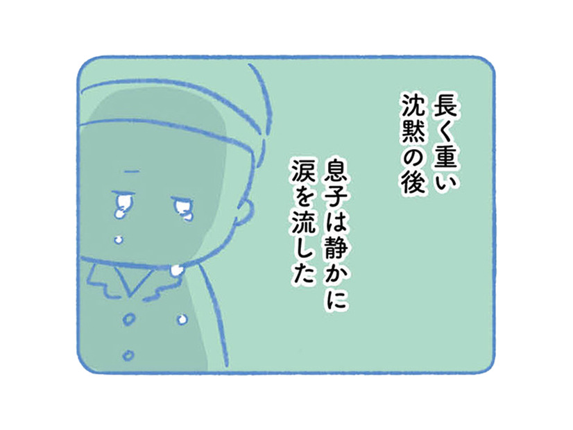 初めて息子に「白血病」と病名を告げる。衝撃な事実を知った息子の反応は…【明日、息子は空に還る 小児白血病と闘った家族の10年 #10】