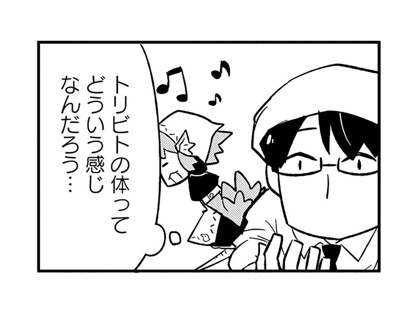 「どこまでが人で、どこからが鳥？」トリビトの体がつい気になってしまった【とりきっさ！ #８】