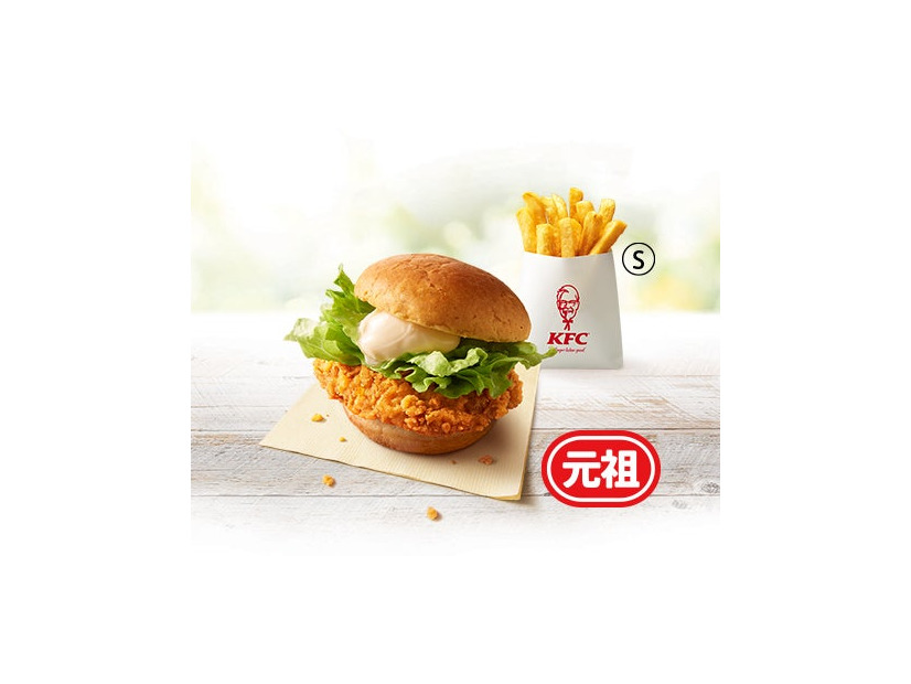 「チキンフィレバーガーコンビ」イメージ（提供写真）