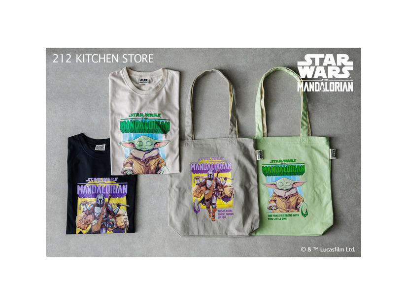 ＜オンラインストア限定商品＞