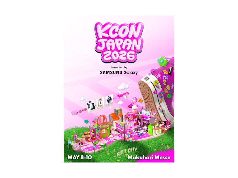 「KCON JAPAN 2026」5月8日〜10日幕張メッセで開催。INI・JO1・ZEROBASEONEがヘッドライナー