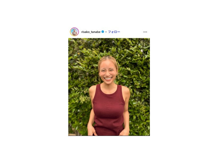 田辺莉咲子Instagramより