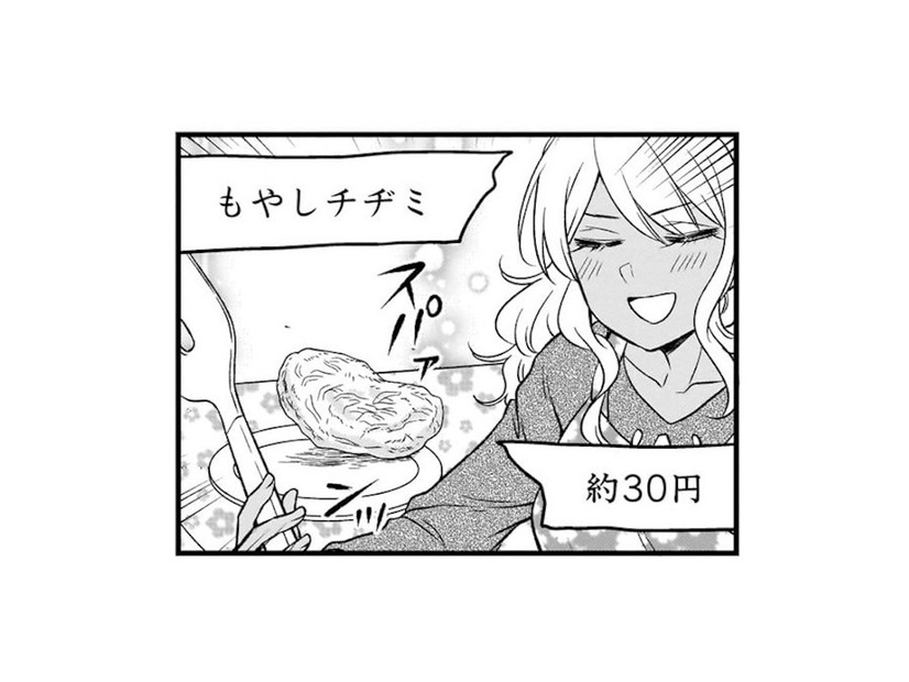 副菜も合わせて500円以下！ もやしのチヂミ３種類と大皿料理で、節約しながら豪華な食卓【めんつゆひとり飯８ #13】