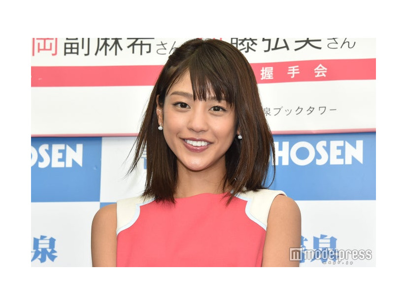 岡副麻希（C）モデルプレス