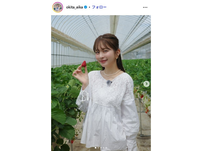 沖田愛加Instagramより