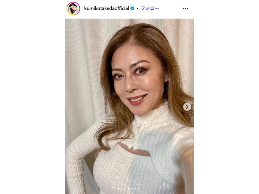 武田久美子 Instagramより