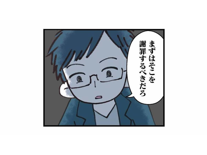 倒れて病院に行ったのに、謝れ…ってどういうこと？理不尽すぎる夫の言葉【娘の水泳教室で不倫してた夫を捨てるまで #５】