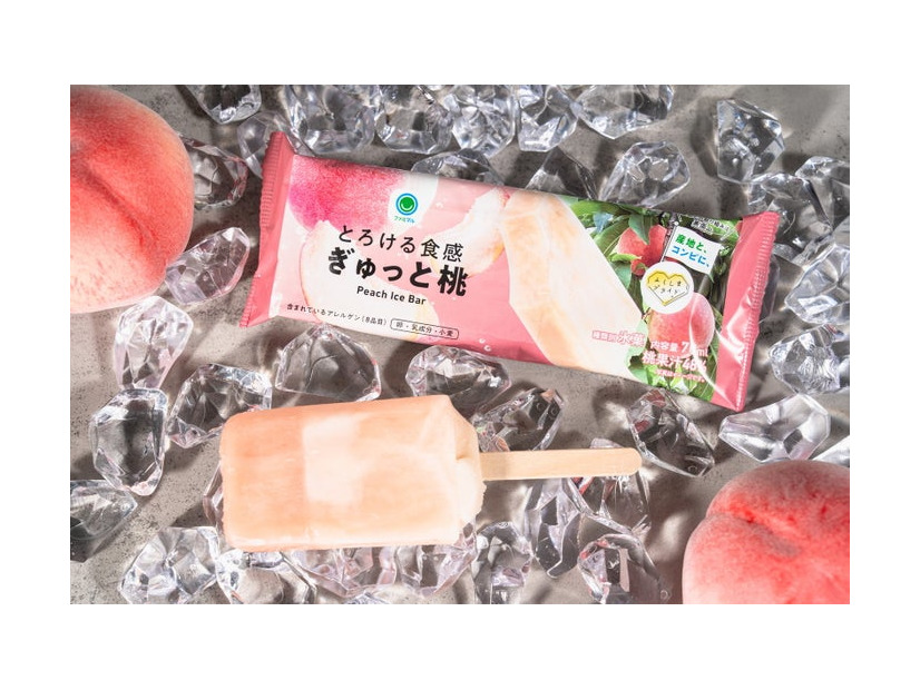 とろける食感 ぎゅっと桃／提供画像