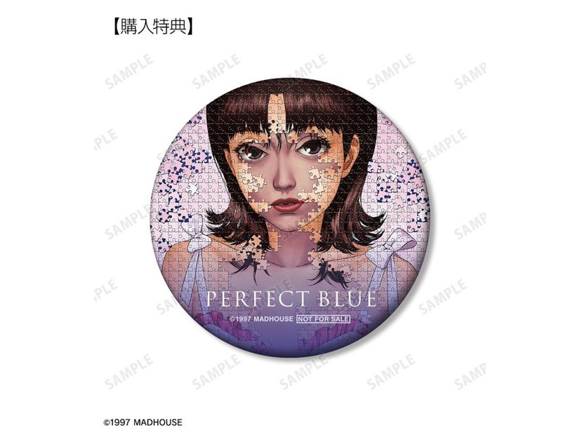霧越未麻 75mmマット缶バッジ AMNIBUS限定特典©1997 MADHOUSE