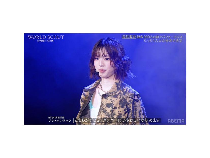 「WORLD SCOUT： THE FINAL PIECE」#12　（C）AbemaTV,Inc.