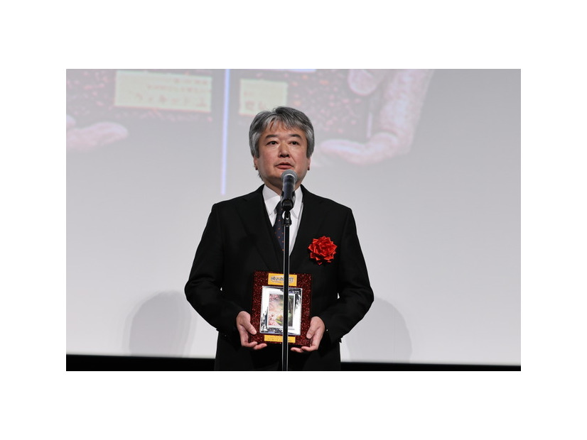 「第1回映画館大賞」(C)「映画館に行こう！」実行委員会