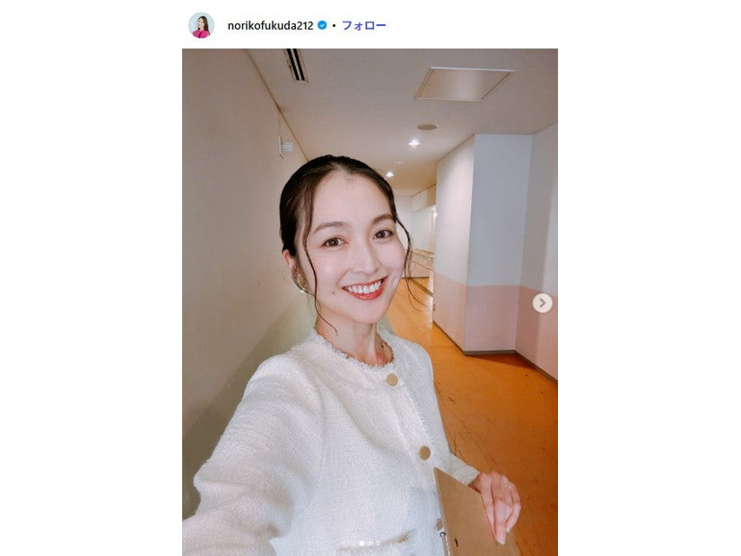 福田典子Instagramより