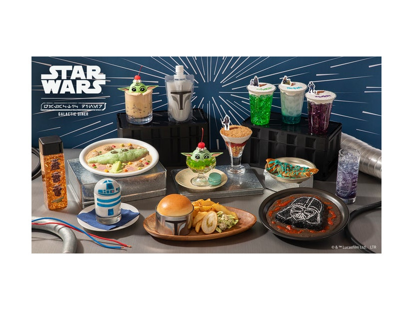 （C） & TM Lucasfilm Ltd.