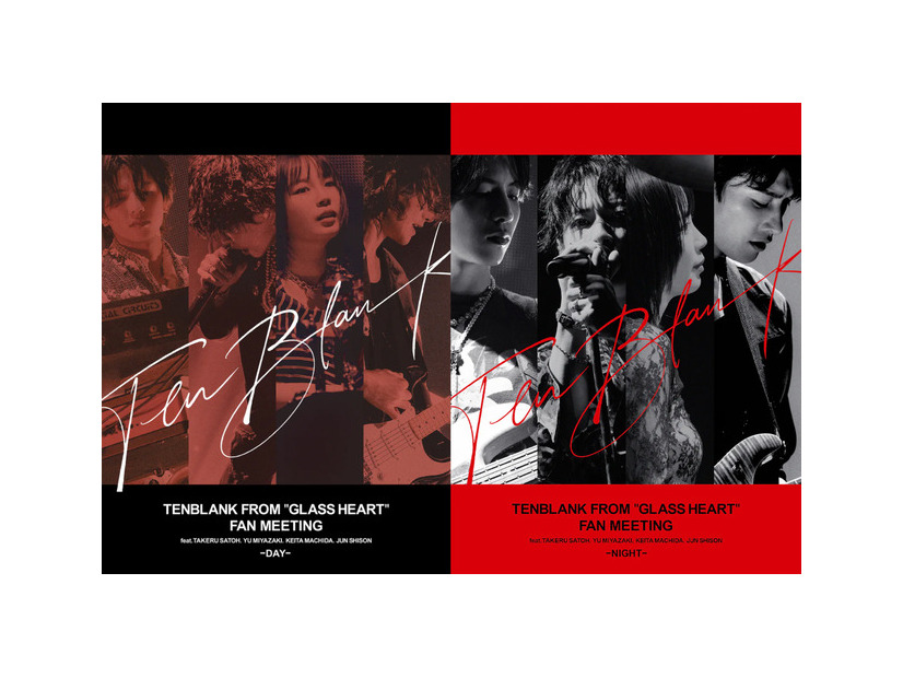 「TENBLANK」ファンミーティングBlu-ray