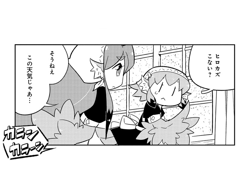 こんな嵐の日まで…!? 喫茶店にやって来たのは、お店のことが気がかりだったから【とりきっさ！ #17】