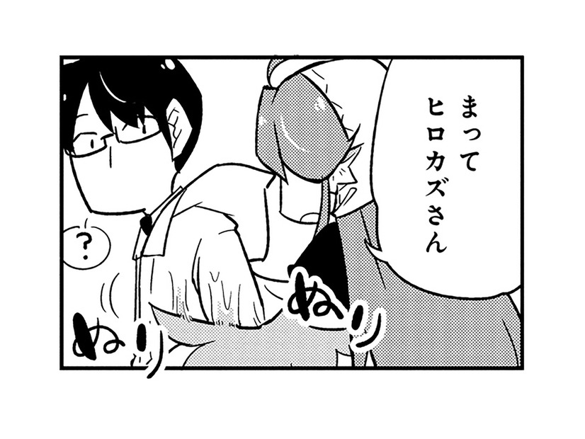 「水弾き油を塗りますね」雨の中で作業をする準備を整えてもらうと、なんだか硬派な仕上がりに！【とりきっさ！ #18】