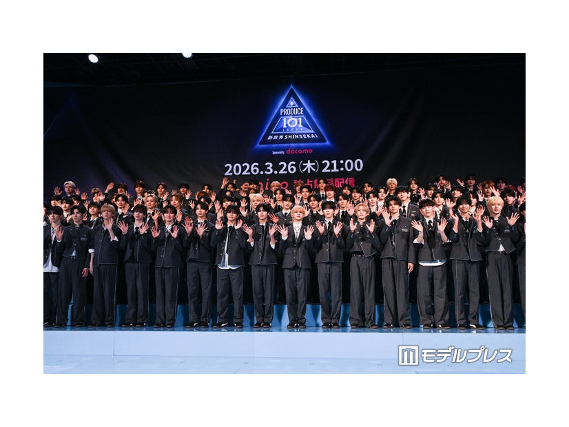 「PRODUCE 101 JAPAN 新世界」練習生（C）モデルプレス