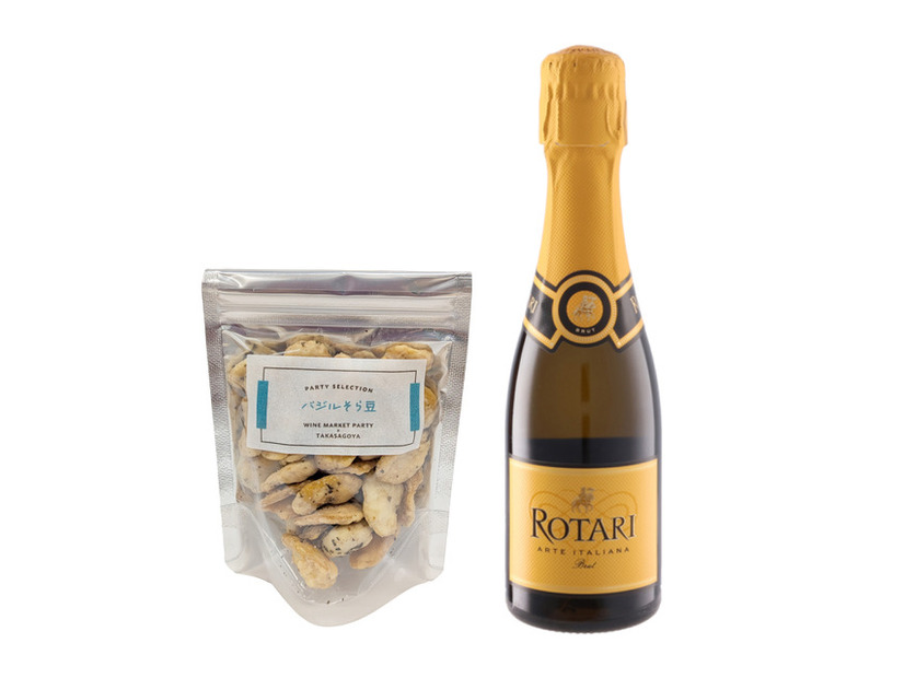 〈恵比寿ガーデンプレイスタワー B1〉WINE MARKET PARTY／TAKASAGOYA バジルそら豆 388円、ロータリ ブリュット 187ml 1,210円