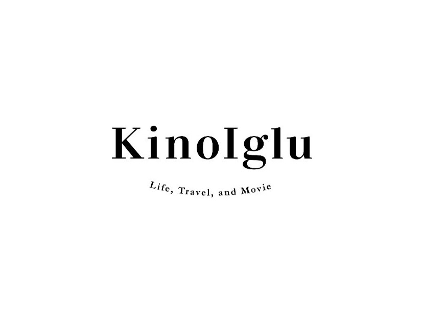 キノ・イグルー