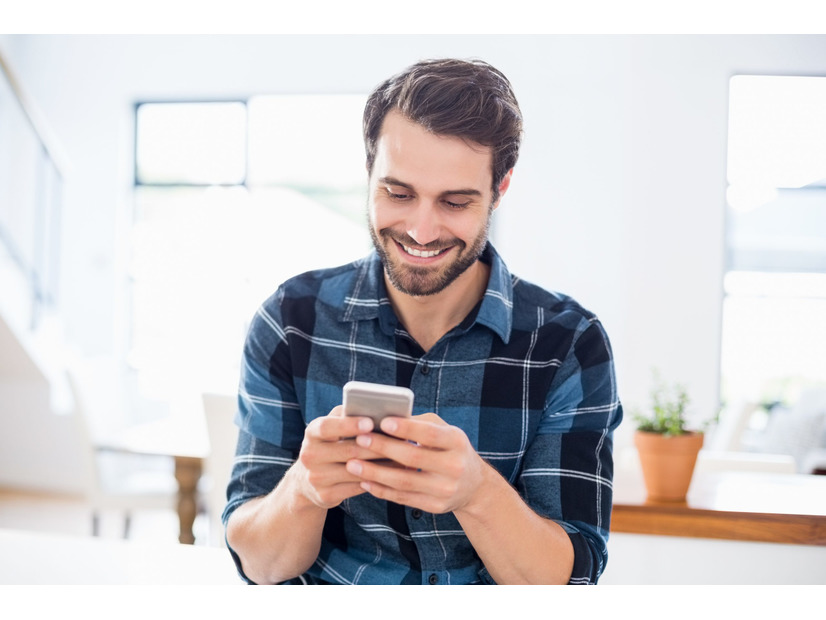 こんな男はブロックでOK！  LINEで見抜く「女性を大事にしない男性」の特徴とは