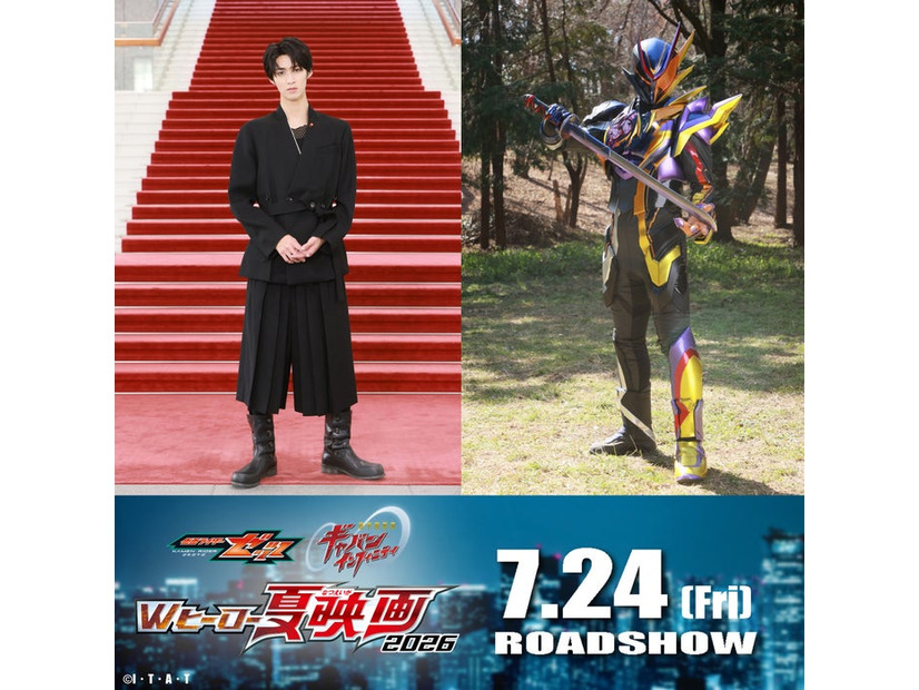 曽野舜太（玖門宗馬／仮面ライダー夢現）：映画「ゼッツ・ギャバン インフィニティ」製作委員会：（C）石森プロ・テレビ朝日・ADK EM・東映：（C）テレビ朝日・東映AG・東映