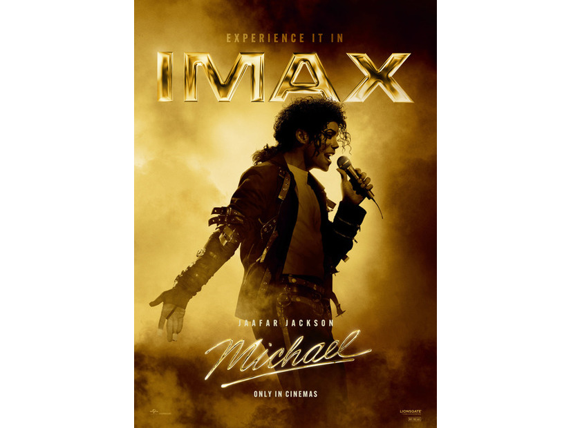 『Michael／マイケル』(R), TM & (C) 2026 Lions Gate Entertainment Inc. All Rights Reserved.