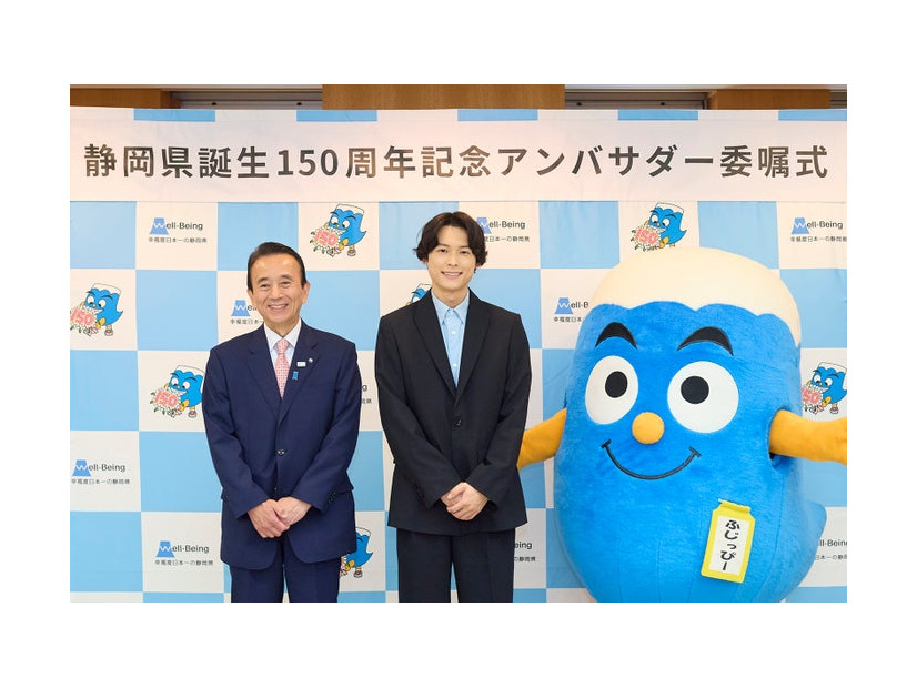 鈴木康友氏、松村北斗（提供写真）