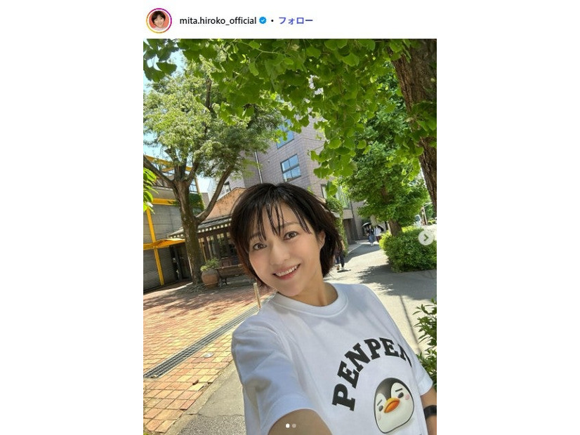 三田寛子Instagramより