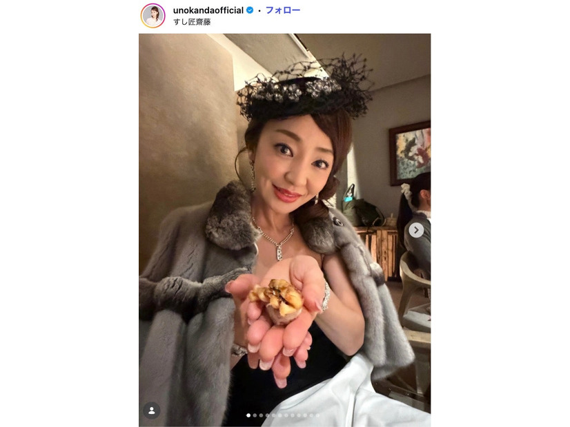 神田うのInstagramより