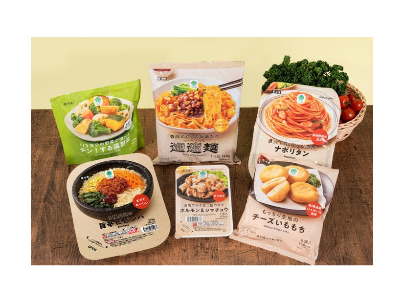 ファミマル冷凍食品／提供画像