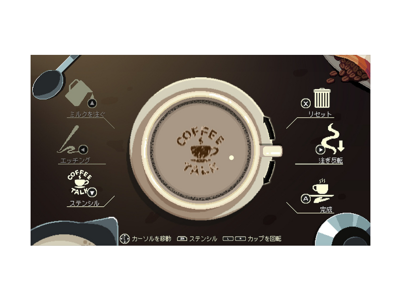 深夜の東京、チルな世界観がブロマイドに―『コーヒートーク トーキョー』がゲムマイドで登場！コーラス・ワールドワイドへのインタビューも掲載